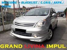 Year make 2011 Nissan Grand Livina 1.8 CVTC Comfort MPV