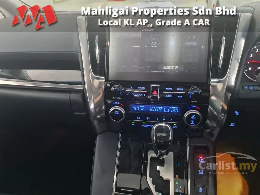 2021 Toyota Alphard G S C Package MPV
