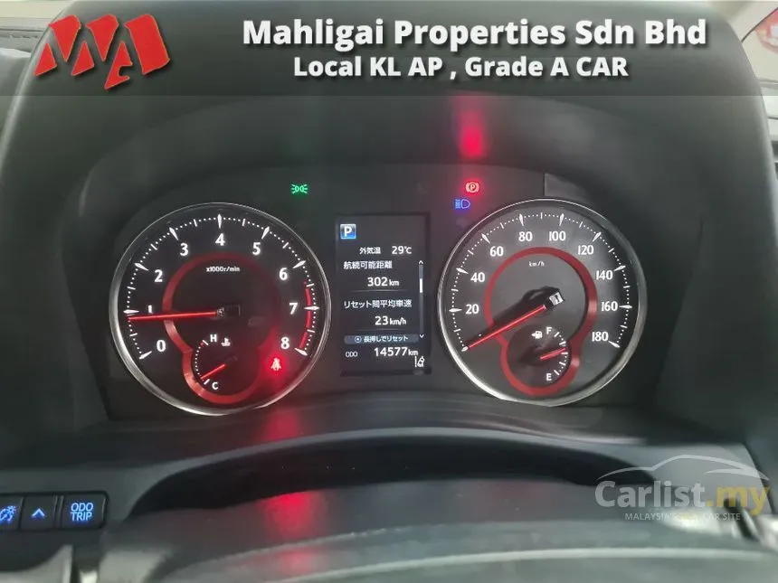2021 Toyota Alphard G S C Package MPV