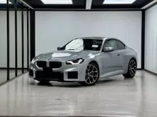 2023 BMW M2 3.0 Pro Package Coupe