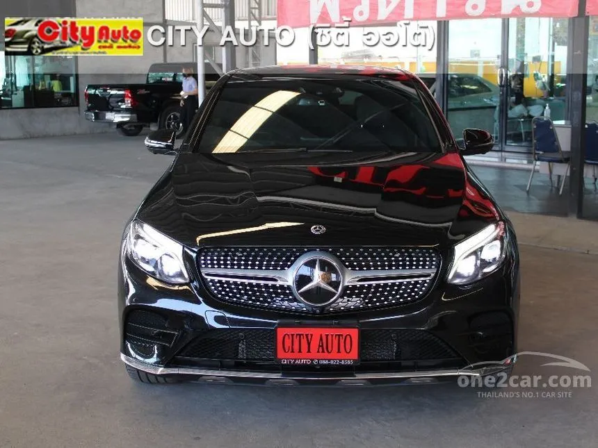 2019 Mercedes-Benz GLC250 4MATIC AMG Plus SUV