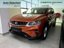 2023 Proton X50 1.5 Executive SUV
