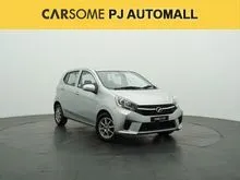2017 Perodua AXIA 1.0 Hatchback
