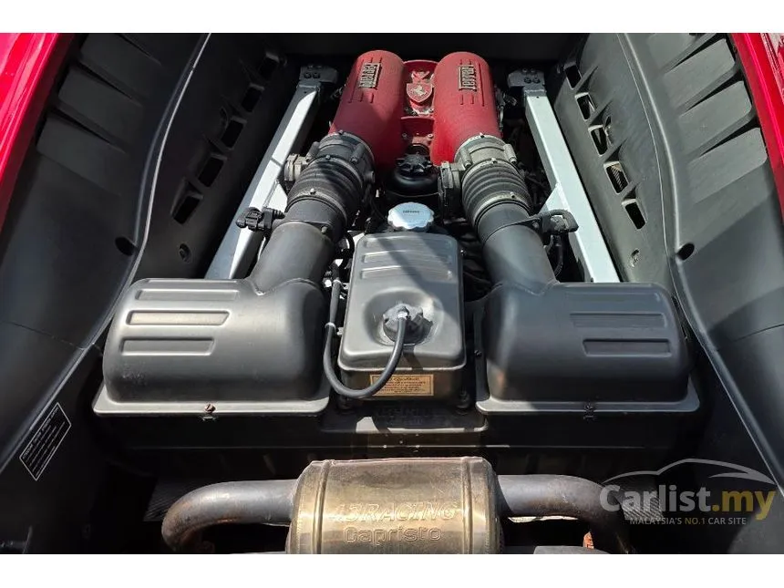 2008 Ferrari F430 Coupe