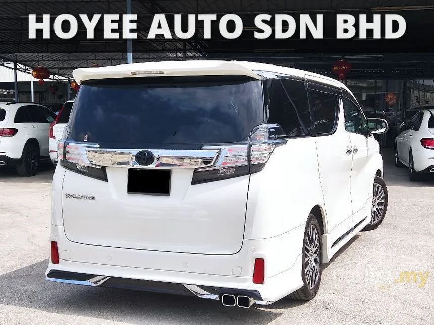 2016 Toyota Vellfire MPV