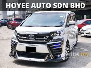 2016 Toyota Vellfire 2.5 MPV