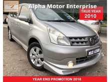2010 Nissan Grand Livina 1.6 (A) IMPUL FULL LOAN PROMOTION