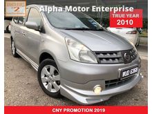 2010 TRUE Nissan Grand Livina 1.6 (A) IMPUL FULL LOAN CNY PROMOTION