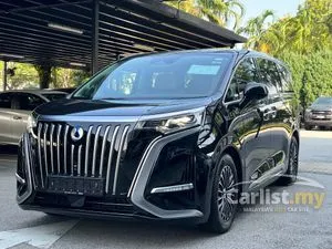 2025 Denza D9 Premium MPV