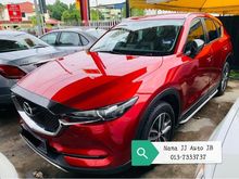 2017 Mazda CX-5 2.0 SKYACTIV-G GLS SUV
