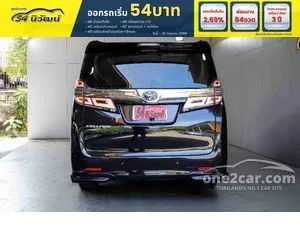 2018 Toyota VELLFIRE 2.5 Van
