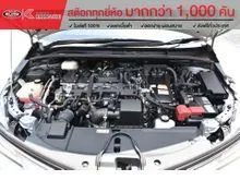 2025 Toyota Corolla Altis 1.8 Hybrid Premium Sedan