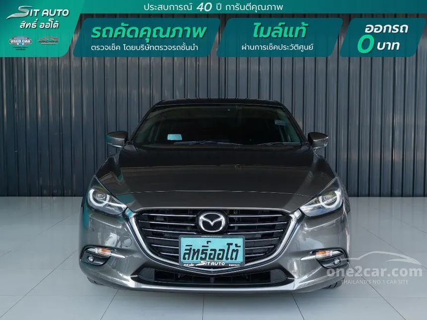 2016 Mazda 3 S Sedan