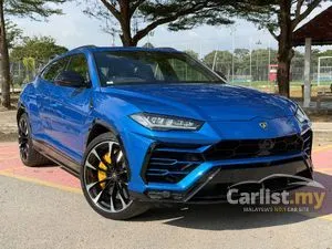 2021 Lamborghini Urus 4.0 SUV