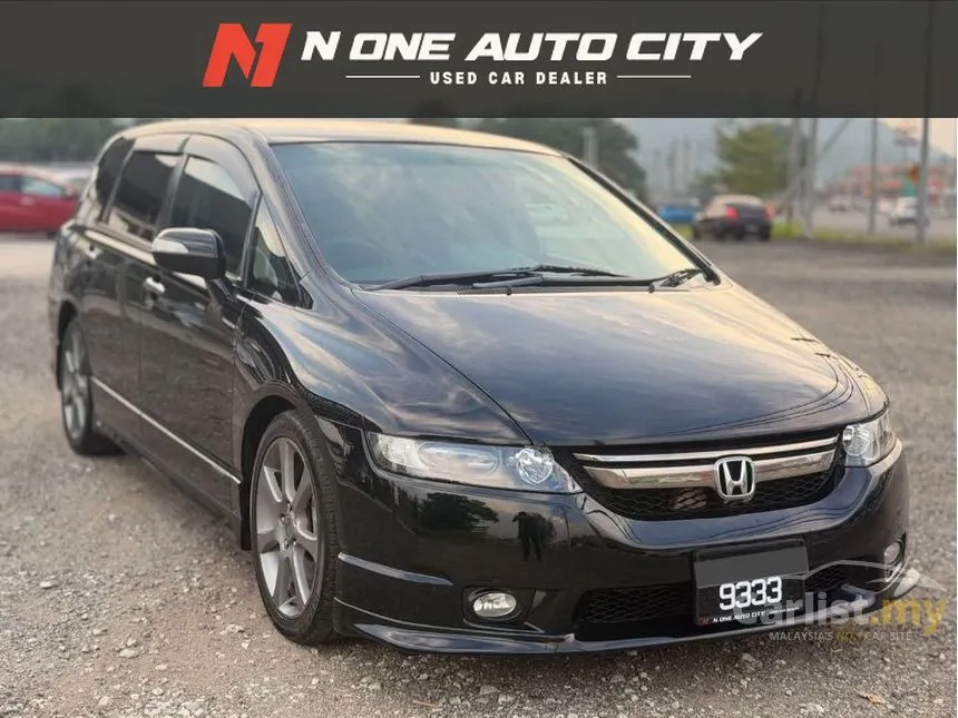 2006 Honda Odyssey MPV