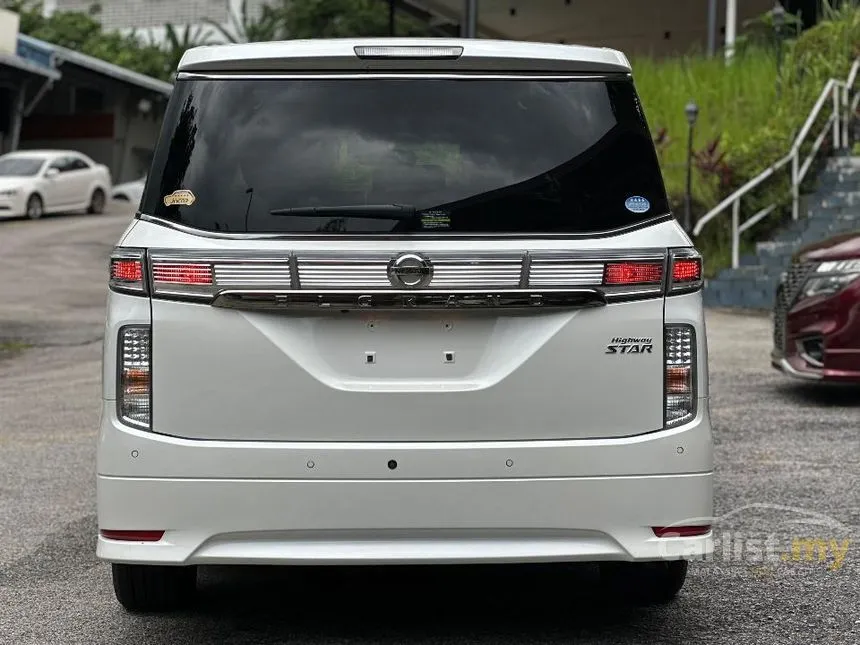 2021 Nissan Elgrand High-Way Star Urban Chrome MPV