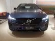 New 2023 Volvo XC60 2.0 Recharge T8 Ultimate