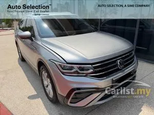 2023 Used Volkswagen Tiguan 1.4 Allspace Elegance SUV
