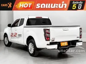 2025 Isuzu D-MAX 2.2 L Space Cab Pickup