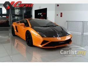 2013 Lamborghini Gallardo 5.2 LP570-4 Superleggera Coupe