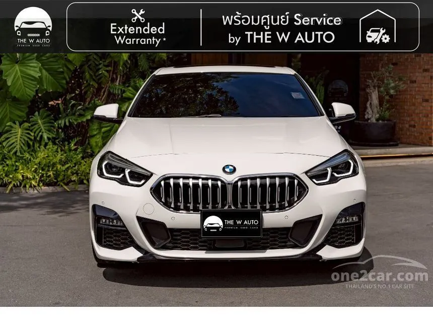 2021 BMW 220i Gran M Sport Coupe