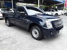 2010 Isuzu D-Max 2.5 SPARK (ปี 07-11) EX Super Platinum Pickup MT