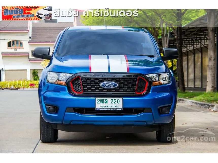 2021 Ford Ranger XL Street Pickup