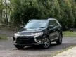 Used 2017 offer Mitsubishi Outlander 2.0 SUV
