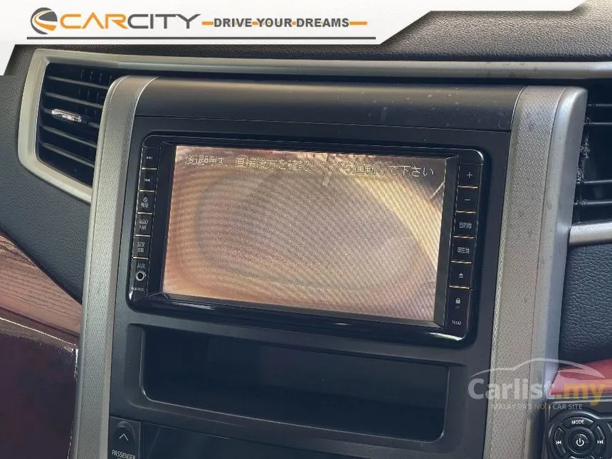 2011 Toyota Vellfire X MPV