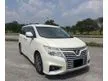 Used 2017 Nissan Elgrand 2.5 High