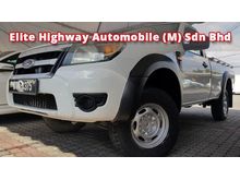 Ford Ranger 2.5 XLT Single Cab Hilux 4WD 4 x 4