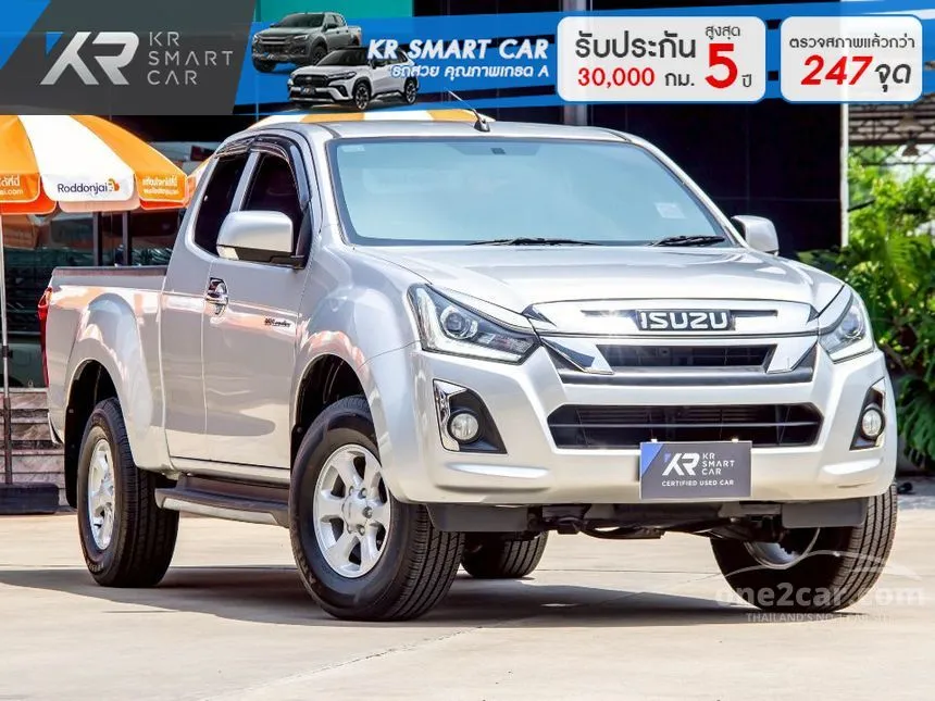 2018 Isuzu D-MAX Hi-Lander L Space Cab Pickup