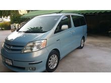 2005 Toyota Alphard 2.4 (ปี 02-07) G Van AT