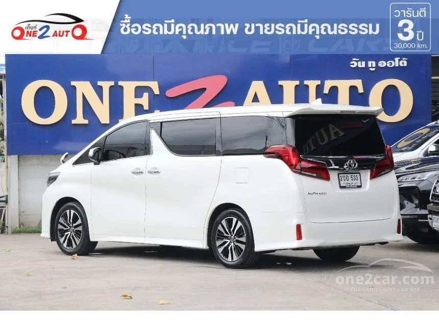 2024 Toyota ALPHARD S C-Package Van