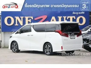 2024 Toyota ALPHARD 2.5 S C-Package Van