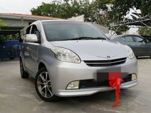 2006 Perodua Myvi 1.3 EZi (A)
