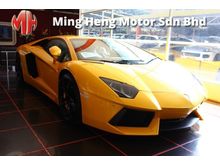 2012 Lamborghini Aventador LP700 --UNREG--