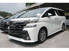 2016 Toyota Vellfire 2.5 Z G Edition MPV (A) UNREG