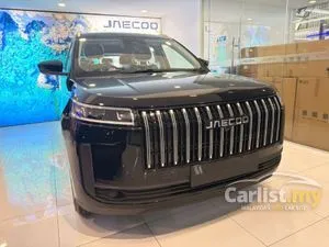 2026 JAECOO J5 1.5 SUV