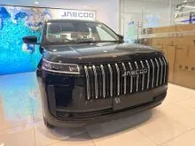 JAECOO J5 - BE THE TALK OF THE KAMPUNG RM3K DUIT RAYA INSIDE