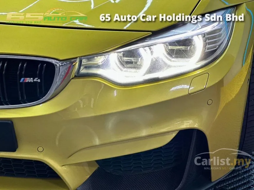 2015 BMW M4 Coupe