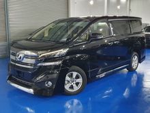 2017 Toyota Vellfire 2.5 MPV *TAX INCLUDED*