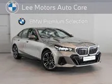 BMW 520i 2.0 M Sport Sedan (2026) - Stand A Chance To Win An Iphone 17 Pro