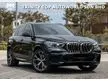 Used 2022/2023 BMW X5 3.0 xDrive45e M Sport SUV, 1K MILEAGE, FULL SERVICE RECORD , ONE OWNER ONLY, LIKE NEW CONDITION,WARRANTY BMW , FIRST COME FIRST SERVE - Cars for sale