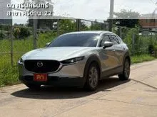 2022 Mazda CX-30 2.0 (ปี 20-25) SP SUV