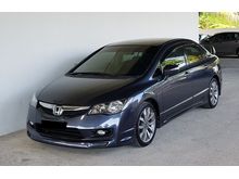 Honda Civic FD 2.0S i-VTEC Sport RR Premium Model