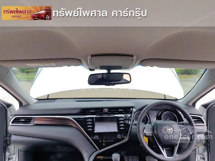 2018 Toyota Camry G Sedan