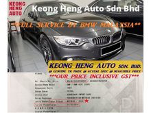 (ACTUAL YR MADE 2O14)(GST INCLU)(FULL SERVICE)(CBU IMPORT BARU)(NICE NUM)(VERY TIPTOP)(LIKE NEW) BMW F32 420i SPORT LINE COUPE 2.0 TWINPOWER TURBO