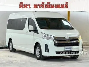 2020 Toyota Commuter 2.8 Van