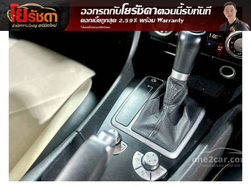 2012 Mercedes-Benz SLK200 Kompressor Convertible
